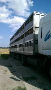 General Trailers. Продается полуприцеп скотовоз TF34CZ, 21 000 кг. Под заказ