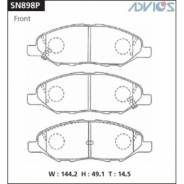 Колодки тормозные дисковые. Nissan: Wingroad, Tiida, Cube Cubic, Latio, Bluebird Sylphy, Cube, Sylphy, Tiida Latio, AD, March, Note, Livina Mitsubishi...