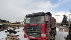 Hania. Продаётся самосвал Хания, 6x4