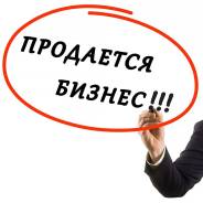 Кредмаш. Грунтосмесительная установка. Под заказ