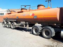 Нефаз 96894. П/прицеп бочка Нефаз-2011г., 28 800 кг.