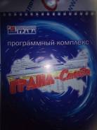 Составление смет, дефектных ведомостей, обследования недвижимости.