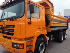 Shaanxi Shacman. Самосвал Шакман, 9 700 куб. см., 25 000 кг., 6x4