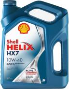 Shell Helix. Вязкость 10W-40, полусинтетическое