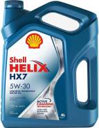 Shell Helix. Вязкость 5W-30, полусинтетическое