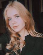 Репетитор по обществознанию