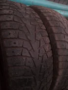 Maxxis NS3 ArcticTrekker. ������, ����������, �/�, ����� 60 % ����