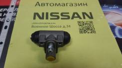 Цилиндр рабочий тормозной. Nissan: Bluebird, Primera Camino, Primera, Pulsar, Almera Двигатели: CD20, CD20E, QG18DD, QG18DE, SR18DE, SR20DE, CD20T, GA...