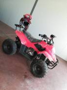 Yamaha Grizzly. исправен, без птс, без пробега