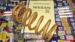 Пружина подвески. Nissan Wingroad, VENY11, VHNY11, WHNY11, WHY11 Nissan AD, VENY11, VHNY11, WHNY11, WHY11 Двигатели: QG18DE, YD22DD