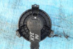 Мотор печки. Toyota Corolla Fielder, NZE141, NZE141G, NZE144, NZE144G, ZRE142, ZRE142G, ZRE144, ZRE144G Двигатели: 1NZFE, 2ZRFAE, 2ZRFE