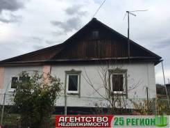 Дом в Арсеньеве , тихий спокойный район. Переулок Широкий 12, р-н За ж/д вокзалом, р-н Станционной, площадь дома 42 кв. м., скважина, электричество 10...