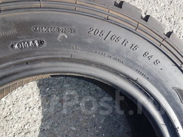 MRF. ������, 2009 ���, �/�, ����� 5 % ����