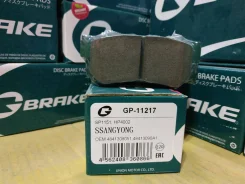 ��������� ������� GBrake GP-11217 4841305100, 48413090A0, 4841305102, 4841308051, 4841308050 ����