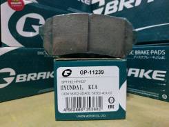 Колодки тормозные. Hyundai: Veracruz, H1, Grand Starex, Entourage, ix55 Kia Sorento Kia Sedona Kia Carnival Kia Grand Carnival Двигатель D4BB