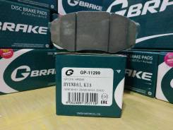 Колодки тормозные. Hyundai ix35 Hyundai Tucson Hyundai ix20 Hyundai Sonata, YF Kia Sportage Kia Soul