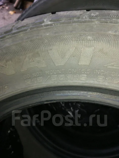 Goodyear Altimax. ������, ��� �����, �/�, ����� 40 % ����