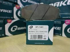 Колодки тормозные. Hyundai Grandeur, XG Hyundai H1 Hyundai Starex Hyundai Libero Kia Sorento Двигатели: D4BB, D4BH, D4CB