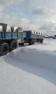 КамАЗ ГКБ. Прицеп, 8 000 кг.