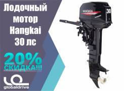 Hangkai. 30,00 л.с., 2-тактный, бензиновый, нога S (381 мм), 2017 год год