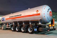 GT7 ППЦТ-48. Полуприцеп газовоз ппцт-48 кубов в наличии