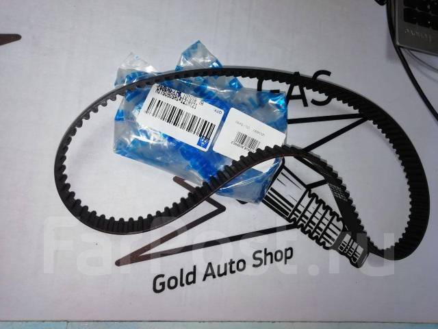 Ремень гура двс 5а фе. Toyota 5a-fe ремни. Ремень грм sun арт. Грм 94 зуба. Ремень грм 7а фе.