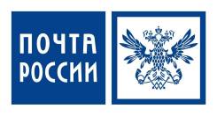 Оператор связи. ФГУП Почта России. Улица Дзержинского 51