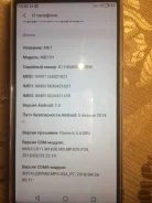 Meizu M6T. �����, ������, 4G LTE ����