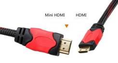 Кабели mini-HDMI.