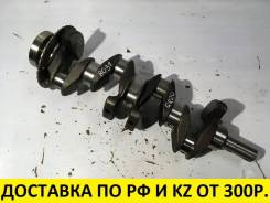 Коленвал. Nissan Liberty, RM12, RNM12 Nissan Bluebird Sylphy, TG10 Nissan X-Trail, NT30, T30 Nissan Prairie, RM12, RNM12 Двигатели: QR20DE, QR20DD, QR...