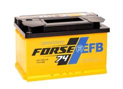 Forse. 74 А.ч., Обратная (левое), производство Россия