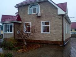 Продам добротный дом в с. Сосновка. От частного лица (собственник)
