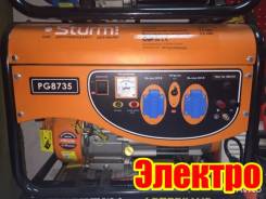 Генераторы бензиновые.