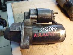 Стартер. Audi: A6 allroad quattro, A8, S6, A4, A6, S8, Cabriolet, S4, RS4 Двигатели: AKE, APB, ARE, BAS, BAU, BCZ, BEL, BES, AAH, ABC, ABZ, ACK, ACZ...
