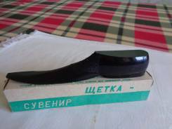 Аксессуары для обуви. 34