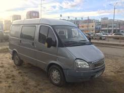 ГАЗ 27527. , 2 464 куб. см., 1 000 кг., 4x2
