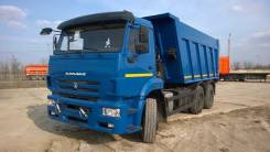 КамАЗ 6520. Новый камаз самосвал 6520 Евро 2, 20 000 кг., 6x4