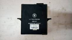 Блок управления. Geely MK Двигатель 5AFE