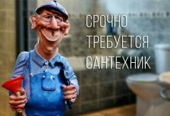 -.   ..  () 