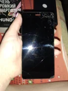 Highscreen. �/�, ������ ����