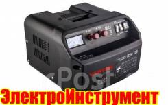 Устройства пуско-зарядные.