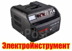 Устройства пуско-зарядные.