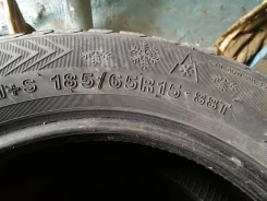 Aderenza. ������, ����������, 2014 ���, �/�, ����� 5�%