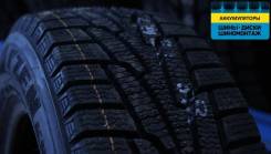 Kumho I'Zen KW31. Зимние, без шипов, без износа, 4 шт