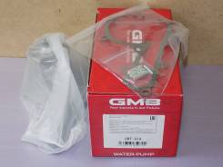 Помпа водяная. Toyota Land Cruiser, HDJ100, HDJ100L, HDJ101, HDJ101K, HDJ78, HDJ79, HDJ80, HDJ81, HDJ81V, HZJ105, HZJ105L, HZJ70, HZJ70V, HZJ71, HZJ71...