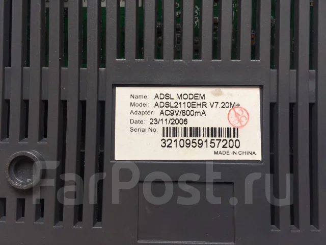 ADSL-������. ����