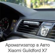 Ароматизаторы. BMW i3. Под заказ