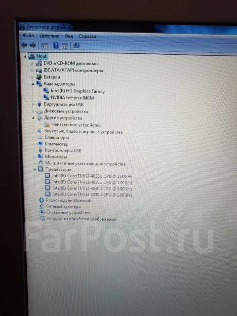 Lenovo IdeaPad Z5070. 15.6", 1,9����, ��� 4 ��, ���� 500���, WiFi: 1, Bluetooth: 1, ����������� �� 3��. ����
