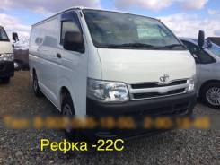 Toyota Hiace. Продаётся рефрижератор , 3 000 куб. см., 1 000 кг., 4x4