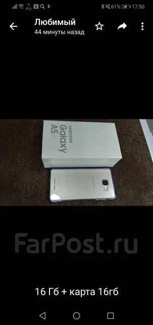 Samsung Galaxy A5 2016. �/�, ������� ����